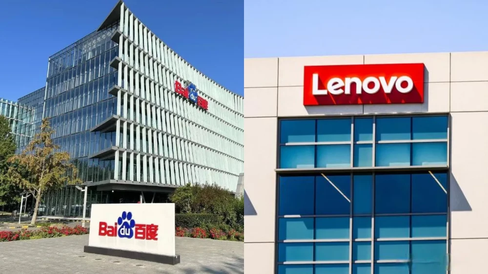 Mainland Tech "Contagion" Risk