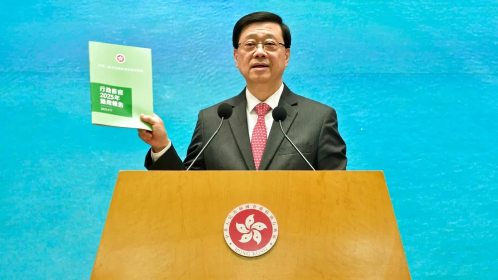 Hong Kong 2025 Policy Address: 6 highlights for HR and business leaders to know