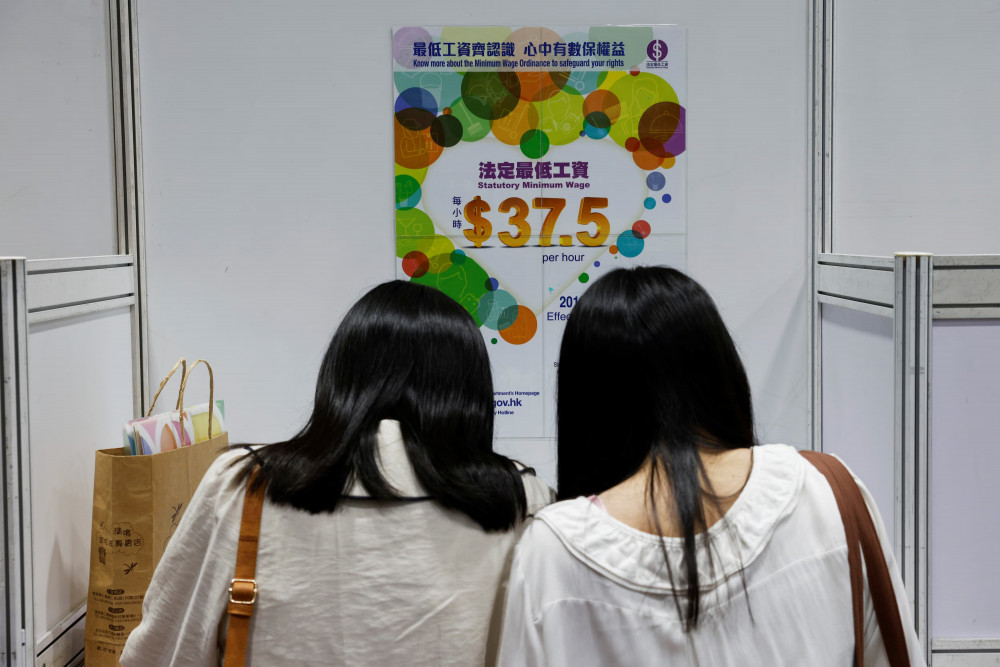 Hong Kong's July-September unemployment rises to 3.9%