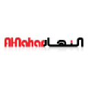 Al-Nahar International Co