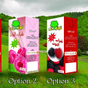 الوطنية للصناعة