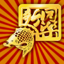 China Gourmet Inc