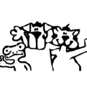 Clio Animal Hospital