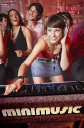 Minimusic