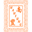 Nan Fung Group
