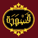 qaswarah