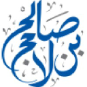Saleh Constructions LLC