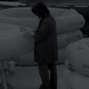 Tulmar Safety Systems Inc.