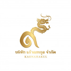 บริษัท เก้าณหกุล จำกัด