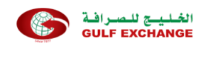 Gulf Exchange