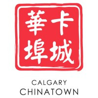 Calgary Chinatown BIA