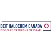 Beit Halochem Canada