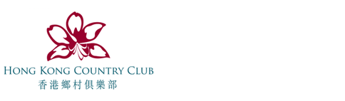 The Hong Kong Country Club
