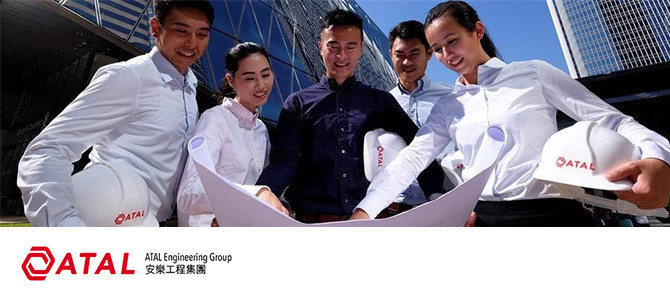 ATAL Engineering Group