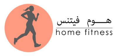 Home Fitness For Ladies