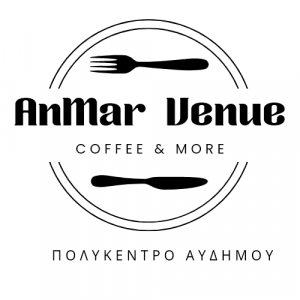 AnMar Venue Coffee and More (Πολύκεντρο Αυδήμου)