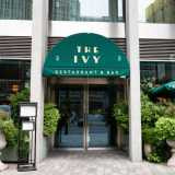 The Ivy Collection