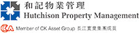 Hutchison Property Management Ltd