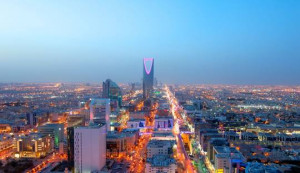 Saudi Arabia eVisa