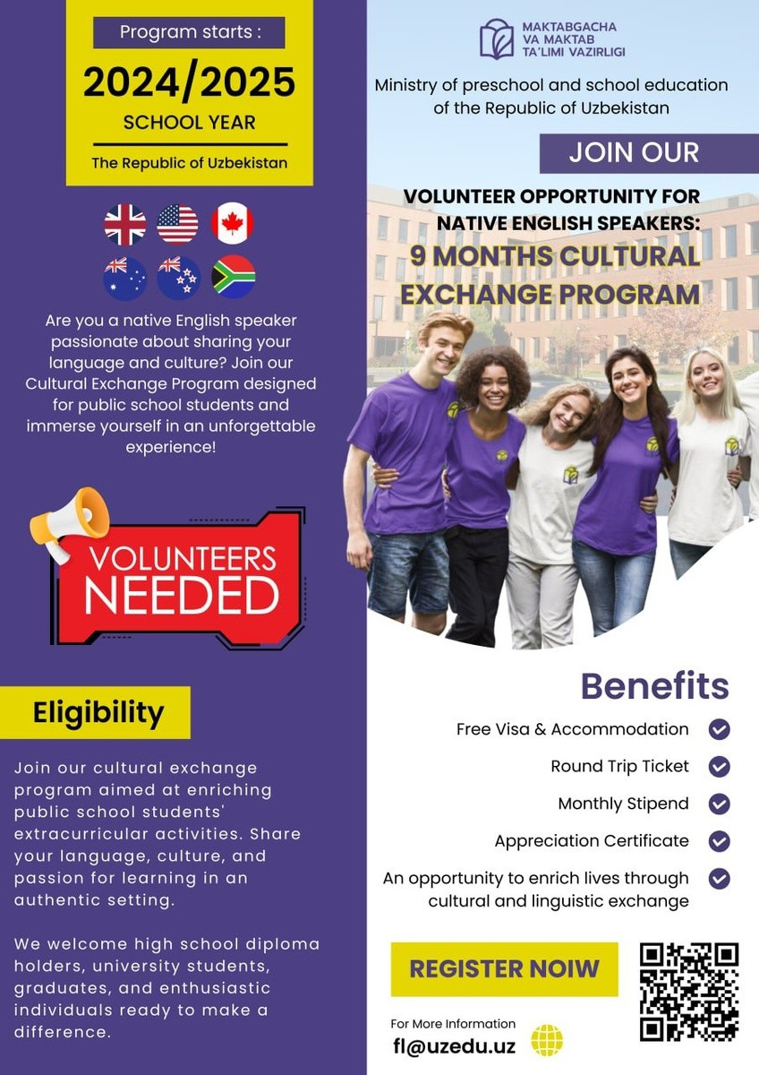 Ministry of preschool and school education of the Republic of Uzbekistan