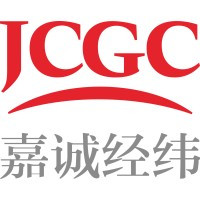 嘉诚经纬-JCGC