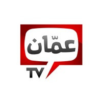 Amman TV