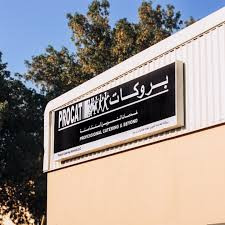 Procat Catering Services LLC