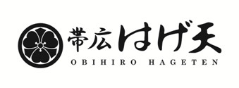 Obihiro Hageten