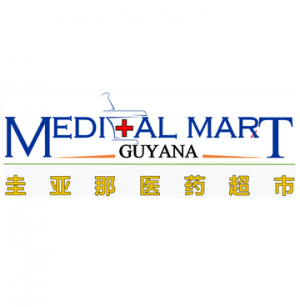 HuanYu Pharmacy (Medical Mart Guyana)