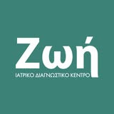 Ιατρικό και Διαγνωστικό Κέντρο Ζωή