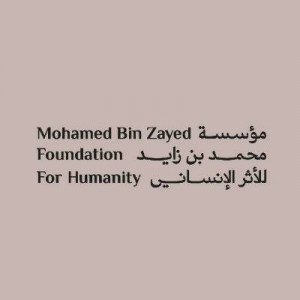 Mohamed Bin Zayed Foundation for Humanity