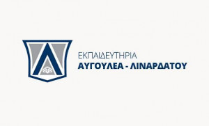 Avgoulea