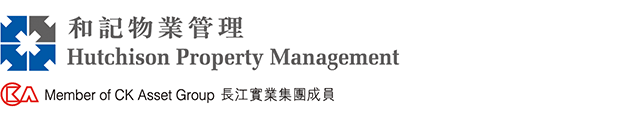 Whampoa Property Management Limited