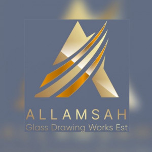 Al Lamsah