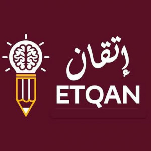 Etqan Global Academy