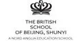 The British School of Beijing, Sanlitun