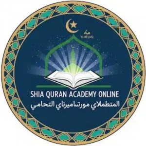 Shia Quran Academy Online