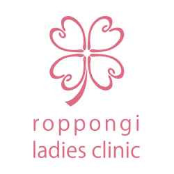六本木レディースクリニック