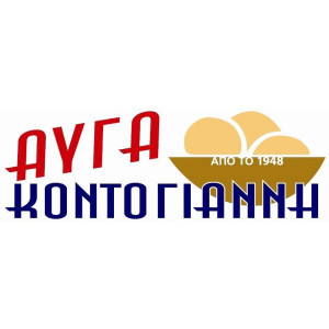 Αυγά Κοντογιάννη