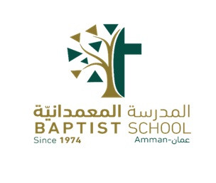 Amman Baptist School