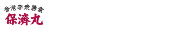 Li Chung Shing Tong (Holdings) Limited