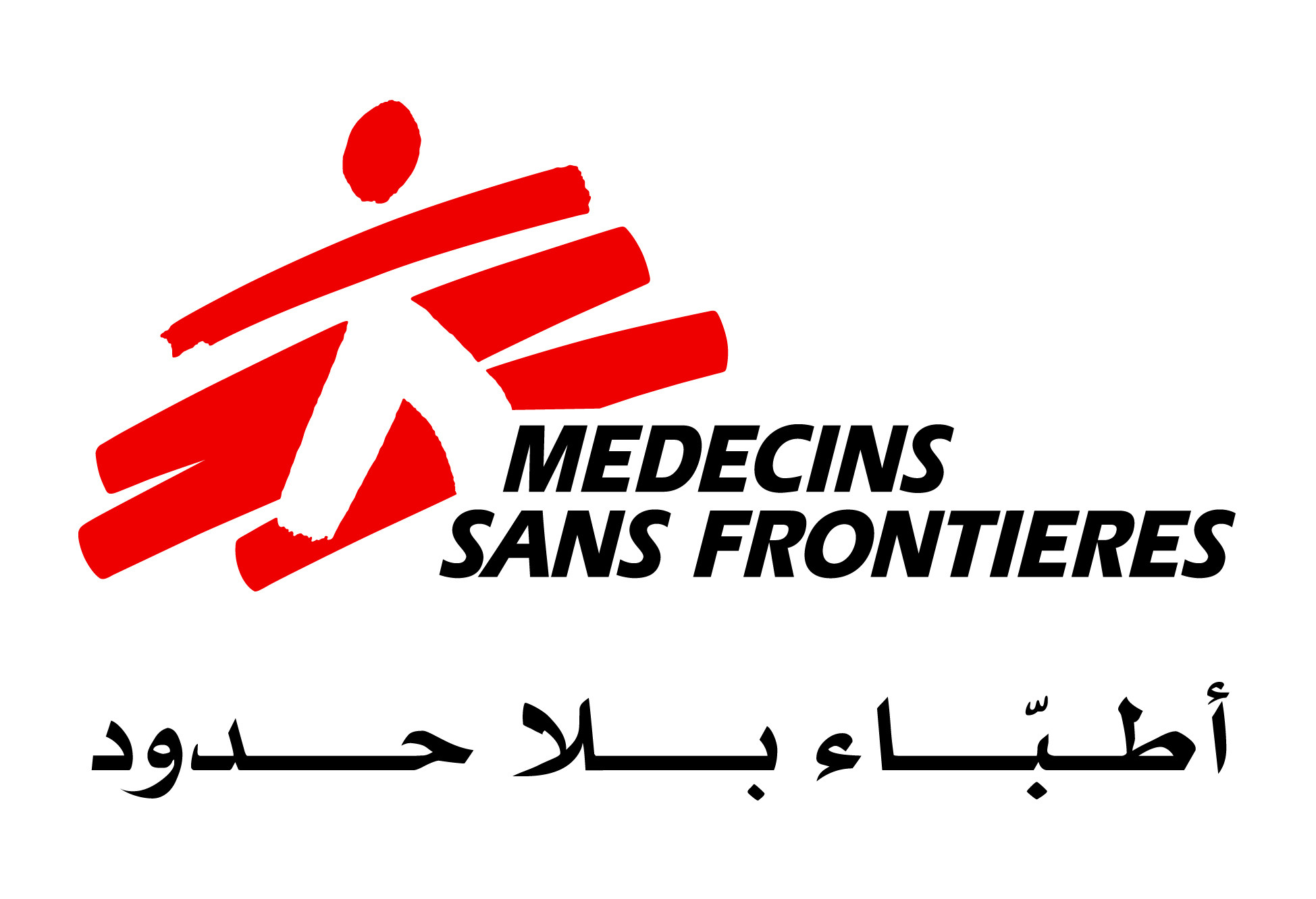 Médecins Sans Frontières