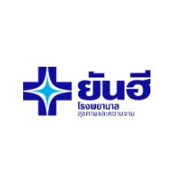 โรงพยาบาลยันฮี