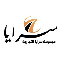 مجموعة سرايا التجارية Saraya group
