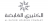 شركة الكثيري القابضة