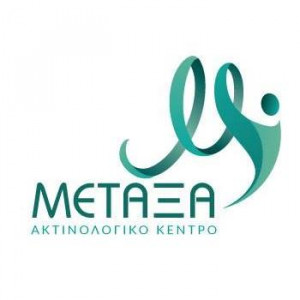 Metaxa Radiology Center