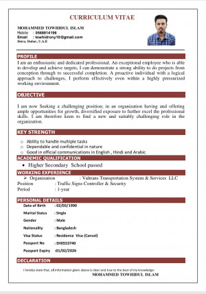 Aman security guard and service