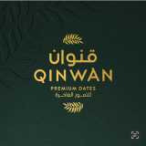 Qinwan Dates