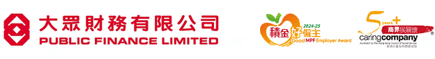 Public Finance Limited