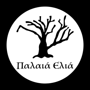 Palaia Elia